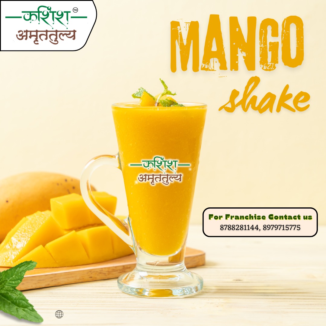Mango Shake